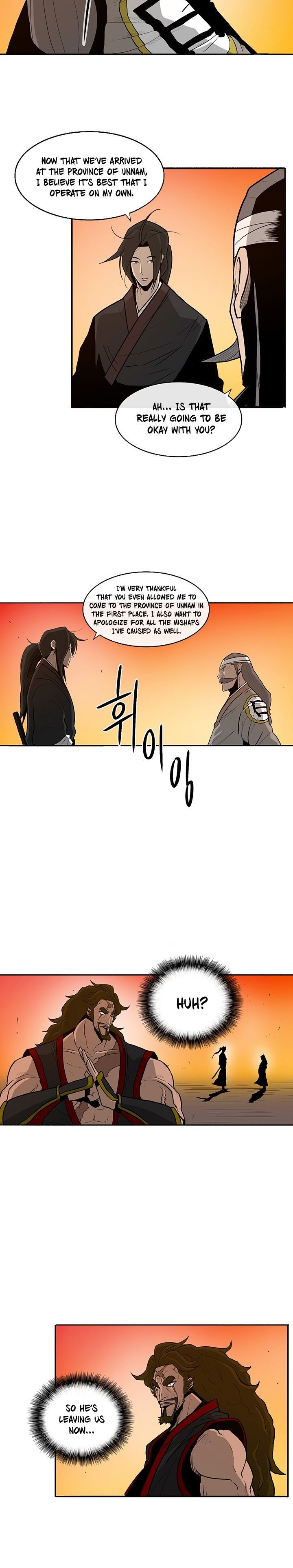 The Legend of the Northern Blade, Chapter 33 image 15